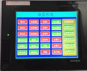 海藍(lán)機(jī)電智能燈光控制，經(jīng)濟(jì)盡心節(jié)能環(huán)保