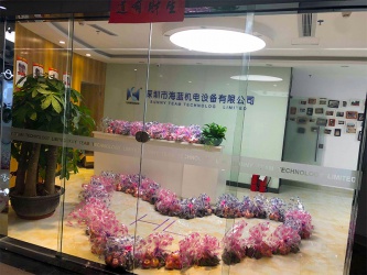 海藍(lán)機(jī)電誠(chéng)聘銷售精英 名額有限，欲進(jìn)從速！