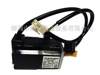 三菱伺服電機(jī)HG-MR053B帶制動(dòng)剎車(chē)，三菱電機(jī)重量0.54KG,三菱伺服廣東深圳代理，深圳海藍(lán)機(jī)電