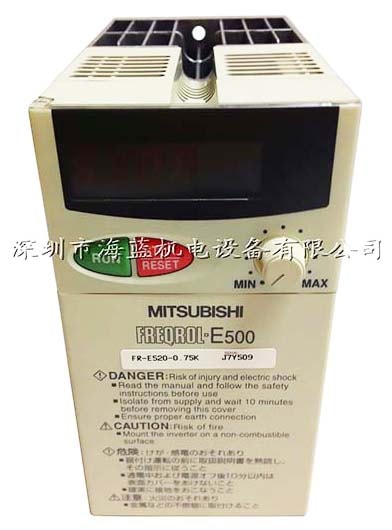 FR-E520-0.75K三菱變頻器經(jīng)典款